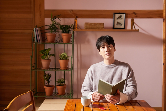 Kyuhyun of boy band Super Junior [LABEL SJ]