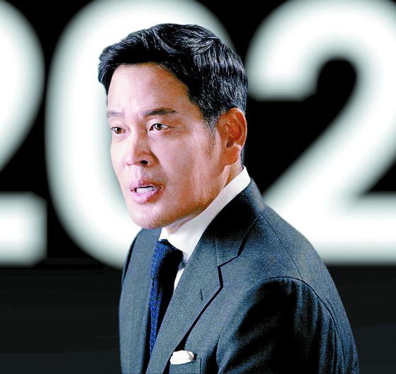 Shinsegae Group Vice President Chung Yong-jin [JOONGANG ILBO]