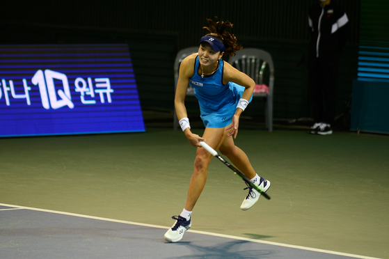 Jang Su-jeong [YONHAP]