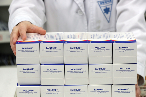 Boxes of Paxlovid, Pfizer’s oral treatment for Covid-19 [NEWS1]