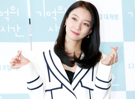 Oh My Girl member Yubin [NEWS1]
