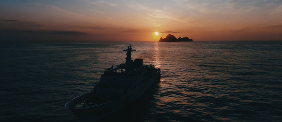 A music video produced by Seoul-based think tank Northeast Asian History Foundation shows the Dokdo islets in the East Sea. The music video was released on Oct. 20, 2021. [NORTHEAST ASIAN HISTORY FOUNDATION] 