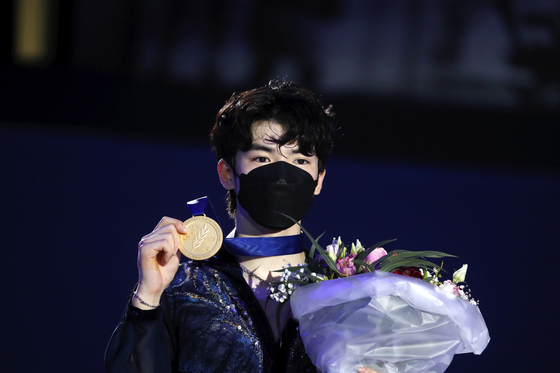 Cha Jun-hwan poses during the award ceremony at the ISU Four Continents Figure Skating Championships in Tallinn, Estonia on Sunday. [EPA/YONHAP]