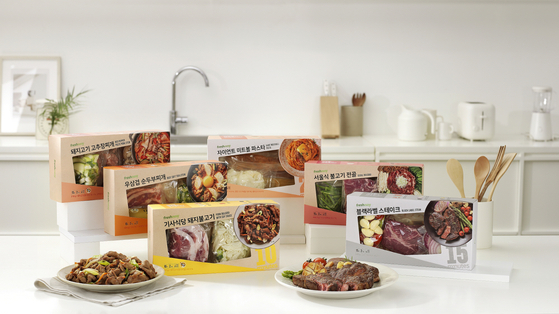 Meal kits sold by Fresh Easy [FRESH EASY] 