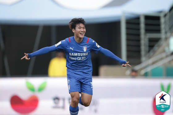 Jung Sang-bin [YONHAP]