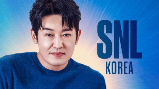 Actor Heo Sung-tae [SNL KOREA]