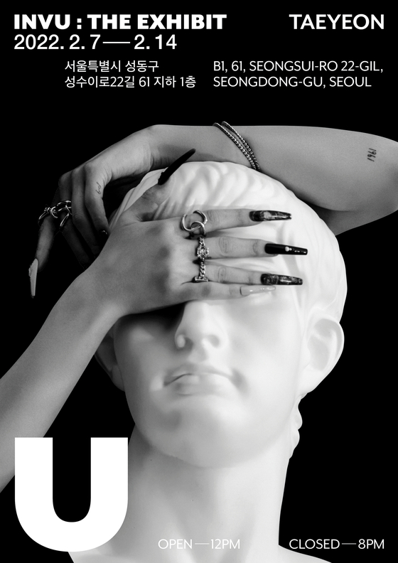 The poster for ″INVU: The Exhibit″ [SM ENTERTAINMENT]