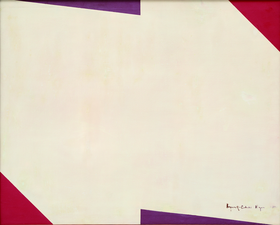 ″Day 85-6″(1985) by Ryu Kyung Chai is part of the exhibition “Seeking ’Eidos:' Korean Abstract Painters 7” at Hakgojae Gallery in central Seoul. [HAKGOJAE GALLERY]