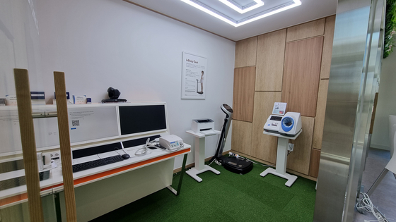 The Wellness Center is located inside the community center. [YOON SO-YEON]