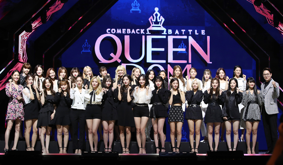 Participants of the first season of Mnet K-pop girl group survival program "Queendom" [ILGAN SPORTS]