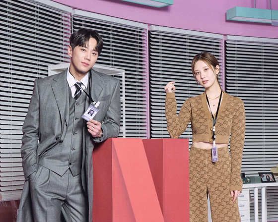 Lee Jun-young, left, and Seohyun at a press conference for new Netflix Korea Original movie "Love and Leashes" on Tuesday [NETFLIX KOREA]