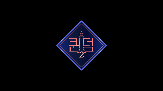Poster for "Queendom 2" which is set to begain airing on March 31, according to Mnet. [ILGAN SPORTS]