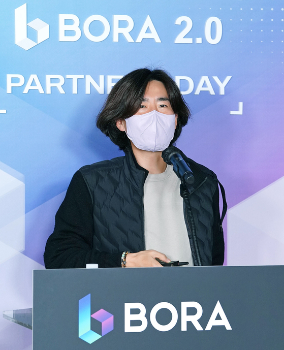 Jeong Wook, CEO of Neptune Company [BORA NETWORK]