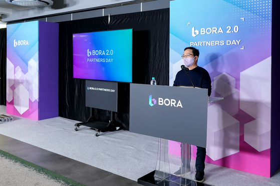 Cho Kye-hyun, CEO of Kakao Games, announces that Friends Games will change its name to Meta Bora during an online press conference held on Tuesday afternoon. [BORA NETWORK]