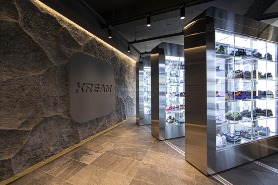 A Kream store in Hongdae, western Seoul. The store displays secondhand collectible sneakers such as the Adidas Yeezy series and Nike's Jordans. [NAVER]