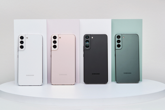 Galaxy S22 series [SAMSUNG ELECTRONICS]