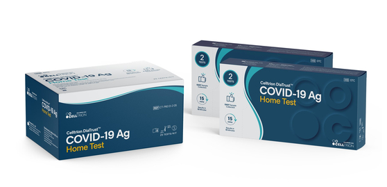 The DiaTrust Covid-19 home test kit, which was developed by Celltrion and Humasis [CELLTRION] 