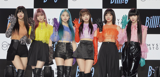 Girl group Billlie [ILGAN SPORTS]
