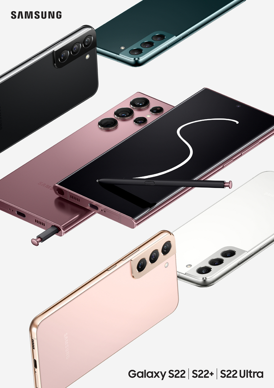 Samsung Electronics will start taking in orders for the new Galaxy S22 smartphones for a week starting Monday. The new phones have been priced at the same range as its previous Galaxy S21 models. [SAMSUNG ELECTRONICS]