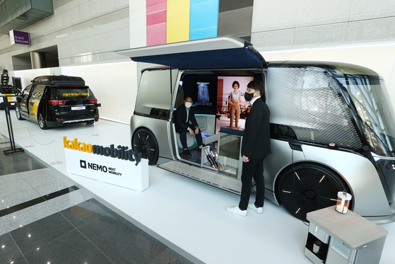 LG Electronic's Omnipod was revealed for the first time at the “Next Mobility: NEMO 2022” tech conference held at Coex, southern Seoul, on Thursday. [YONHAP]