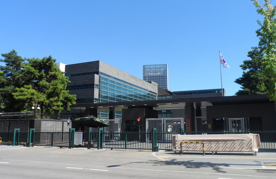 The Korean Embassy in Beijing [JOONGANG ILBO]