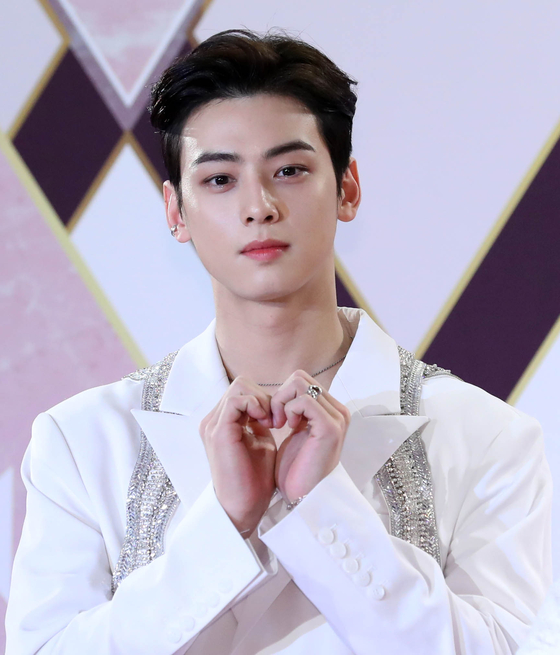 Cha Eun-woo of boy band Astro [ILGAN SPORTS]
