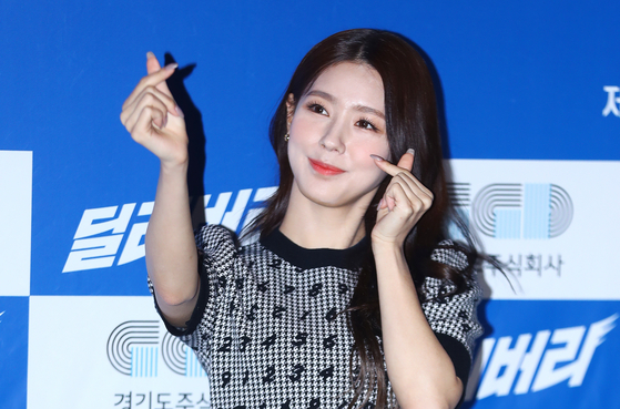 Miyeon of girl group (G)I-DLE [ILGAN SPORTS]