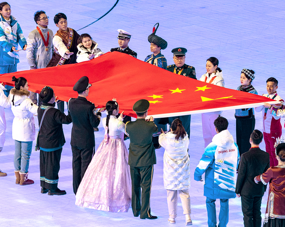 The supposedly ethnic Korean woman was one of the 56 representatives. [YONHAP]