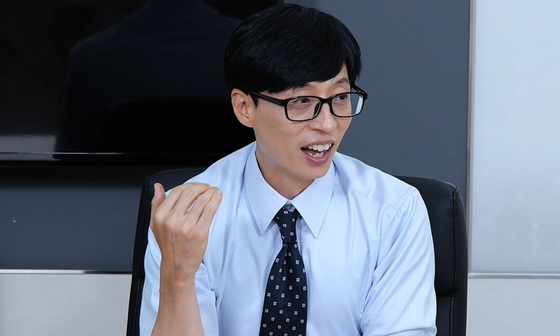 Entertainer Yu Jae-seok [ILGAN SPORTS]
