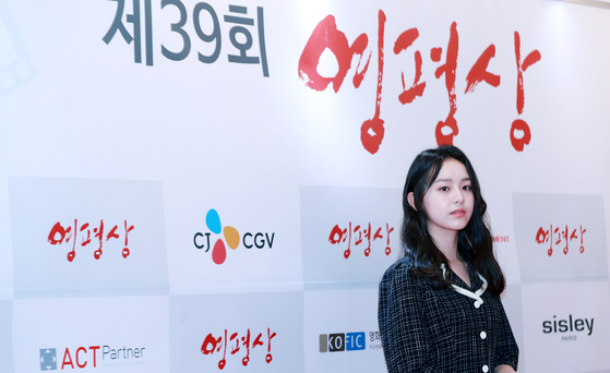 Park’s role in the 2019 film "House of Hummingbird" earned her awards at the Tribeca Film Festival, Korean Association of Film Critics Awards, London East Asia Film Festival and more. [ILGAN SPORTS]