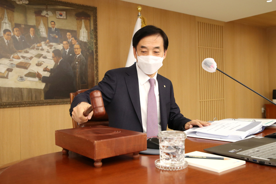 Bank of Korea Governor Lee Ju-yeol at a monetary policy committee meeting held at the bank in central Seoul on Thursday morning. [BOK] 