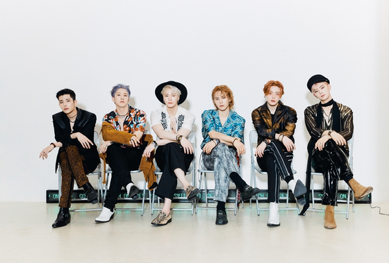 Boy band Astro [FANTAGIO]