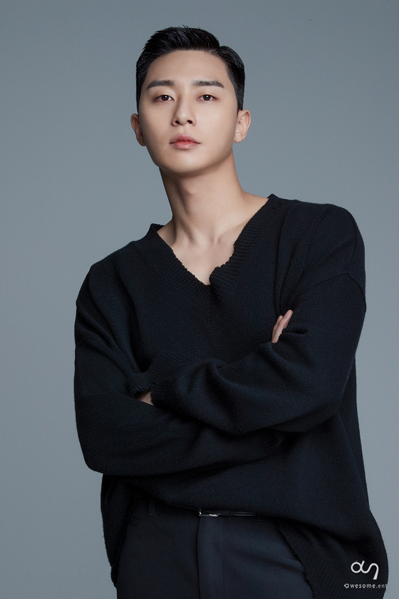 Park Seo-jun [AWESOME ENT]