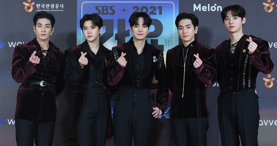 Boy band Nu'est [ILGAN SPORTS]