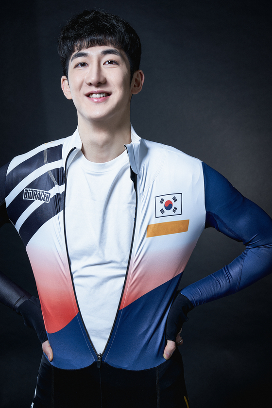 Park Jang-hyuk [KSOC]