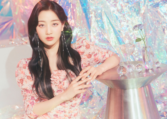 Jihyo of Twice [JYP ENTERTAINMENT]