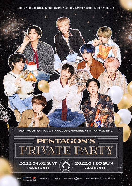 Boy band Pentagon [CUBE ENTERTAINMENT]