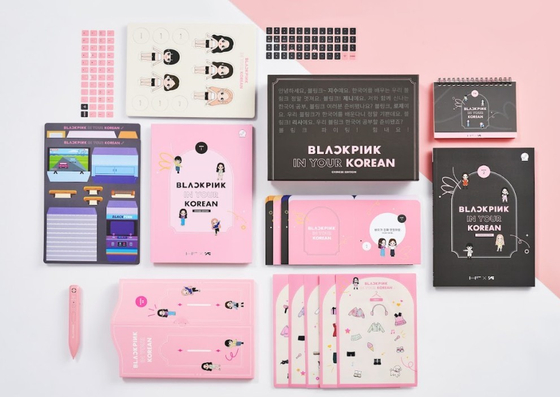 “Blackpink in your Korean” [YG ENTERTAINMENT]
