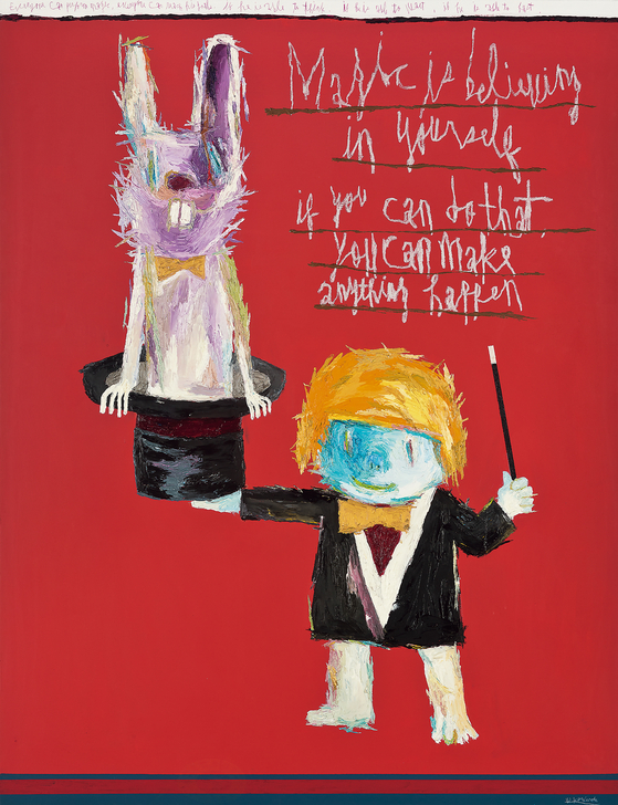 ″Tah-Dah″ by Woo Kukwon which sold for 120 million won, four times higher than its opening bid, at Seoul Auction's sale in August, 2021. [SEOUL AUCTION]