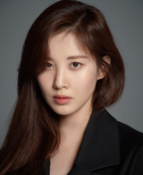 Seohyun of Girls' Generation [NETFLIX]