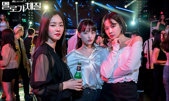 A scene from JTBC drama series "Melodramatic" (2019) [JTBC]