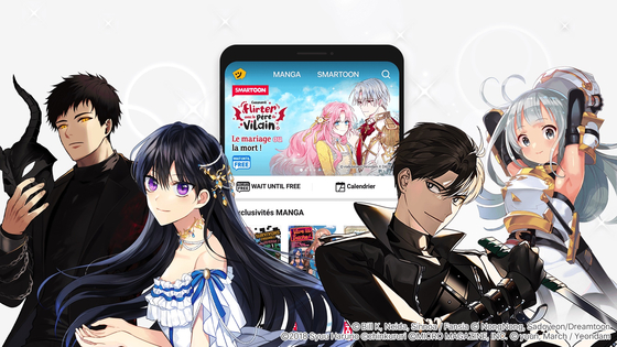 Kakao began the service for its global webtoon platform Piccoma in France Thursday, local time. [KAKAO PICCOMA]