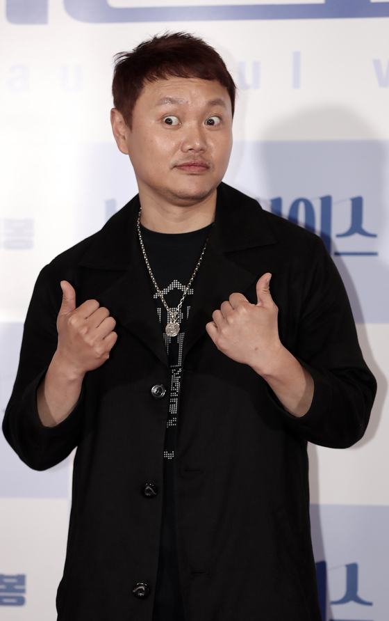 Actor Kim Min-kyo [ILGAN SPORTS]