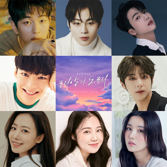Poster for upcoming musical production ″Midnight Sun″ [SHINSWAVE]