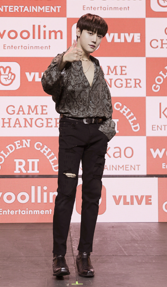 Jang Jun of boy band Golden Child [ILGAN SPORTS]