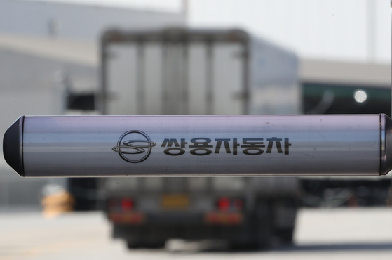 SsangYong Motor's acquisition deal by a local consortium led by Edison Motors fell through Monday. [NEWS1]
