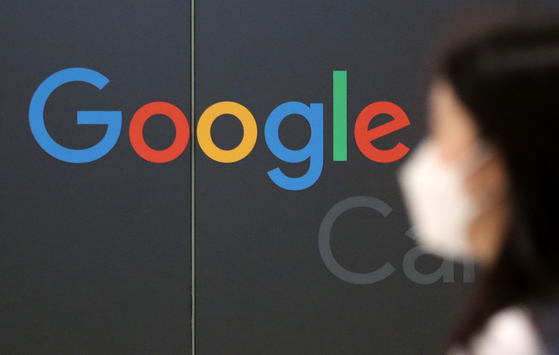 A pedestrian walks by the Google Startup Campus in Gangnam, southern Seoul on Aug. 30, 2021. Video streaming services are raising fees for subscribers who sign up via app if the app is downloaded from the Google Play Store. [NEWS1]