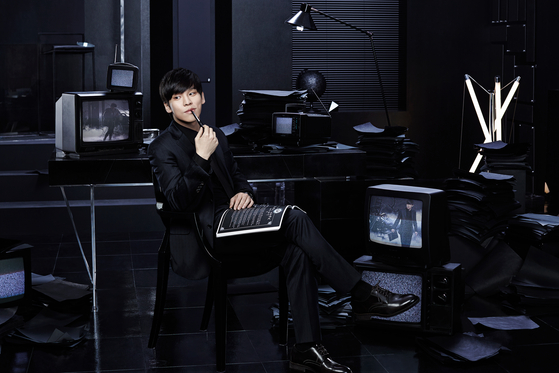 Musical ″Death Note″ will kick off its five-month run at the Chungmu Art Center in central Seoul from April 1. [CJES CULTURE]