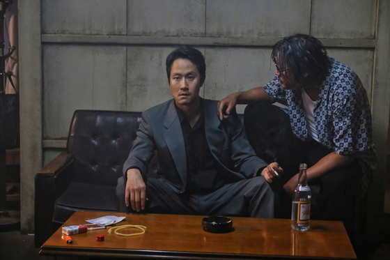 뜨거운 피