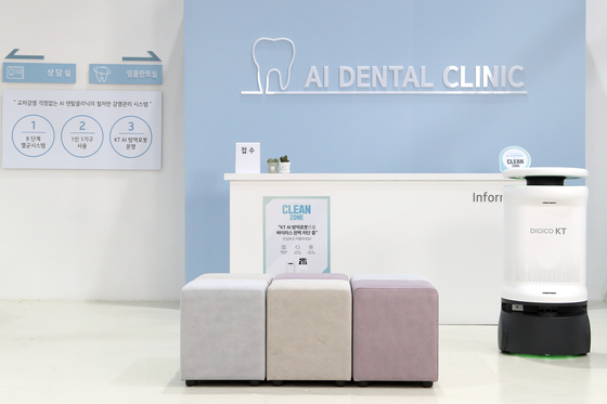 One of KT's new disinfection robots [KT]